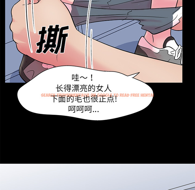 查看漫画反乌托邦游戏 - 第37话 - www.tymanga.com中的731537图片