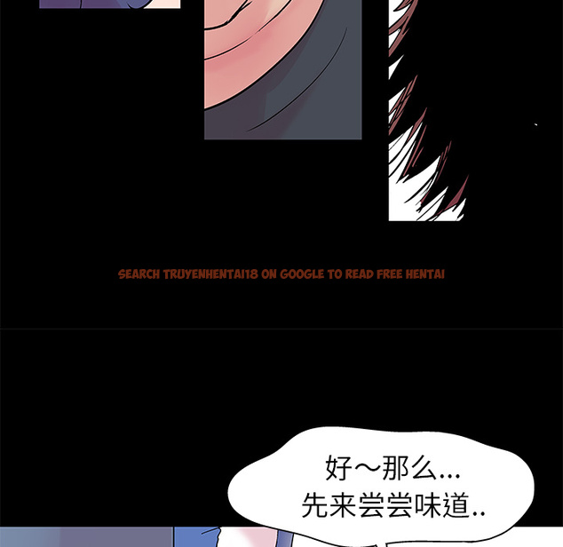 查看漫画反乌托邦游戏 - 第37话 - www.tymanga.com中的731540图片