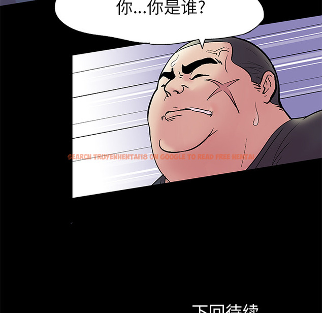 查看漫画反乌托邦游戏 - 第37话 - www.tymanga.com中的731548图片