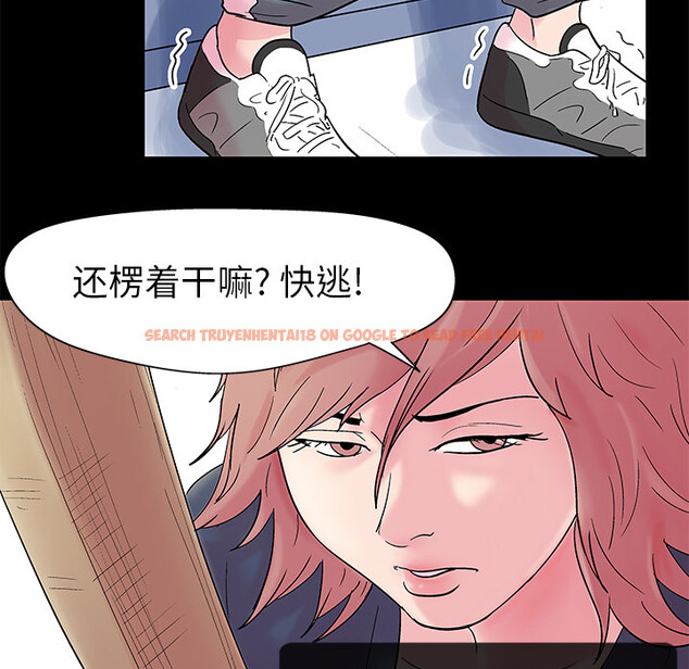 查看漫画反乌托邦游戏 - 第38话 - www.tymanga.com中的731553图片