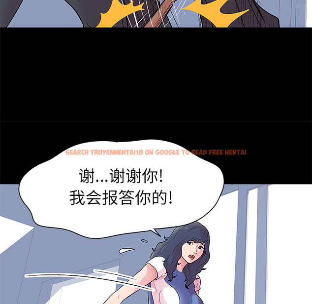 查看漫画反乌托邦游戏 - 第38话 - www.tymanga.com中的731560图片