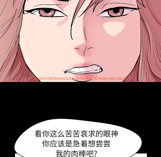 查看漫画反乌托邦游戏 - 第38话 - www.tymanga.com中的731564图片