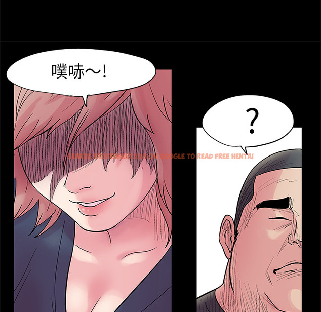 查看漫画反乌托邦游戏 - 第38话 - www.tymanga.com中的731568图片