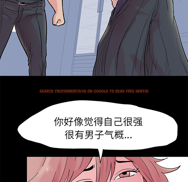 查看漫画反乌托邦游戏 - 第38话 - www.tymanga.com中的731570图片