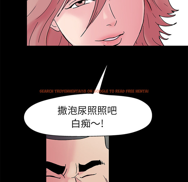 查看漫画反乌托邦游戏 - 第38话 - www.tymanga.com中的731571图片