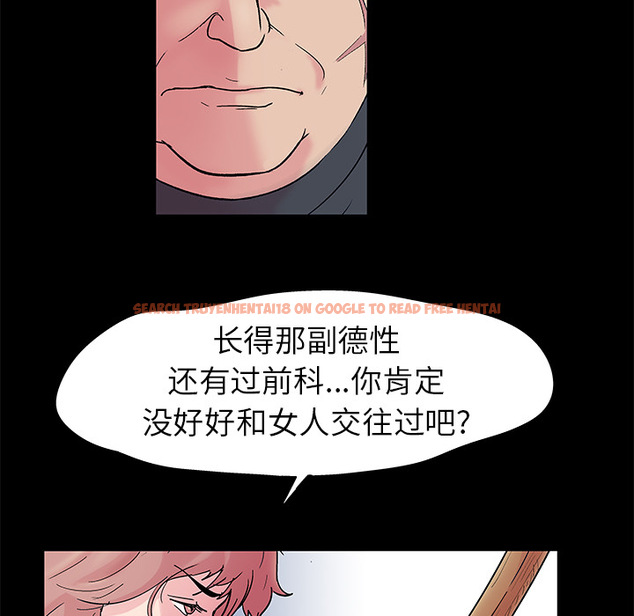查看漫画反乌托邦游戏 - 第38话 - www.tymanga.com中的731572图片