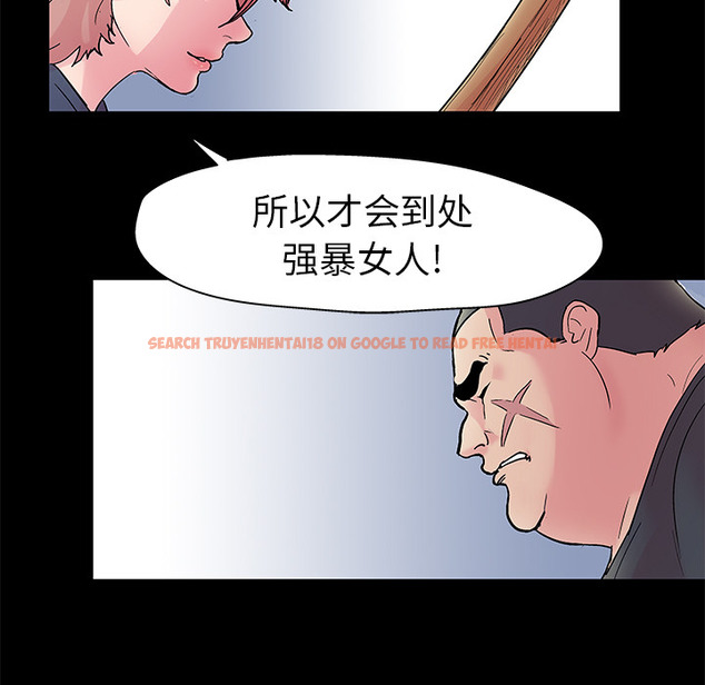查看漫画反乌托邦游戏 - 第38话 - www.tymanga.com中的731573图片