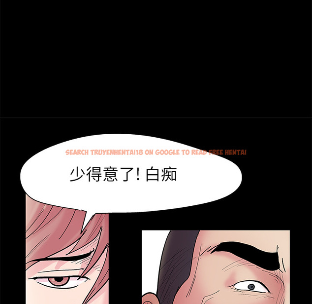查看漫画反乌托邦游戏 - 第38话 - www.tymanga.com中的731574图片