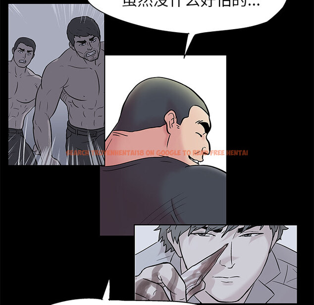 查看漫画反乌托邦游戏 - 第38话 - www.tymanga.com中的731588图片