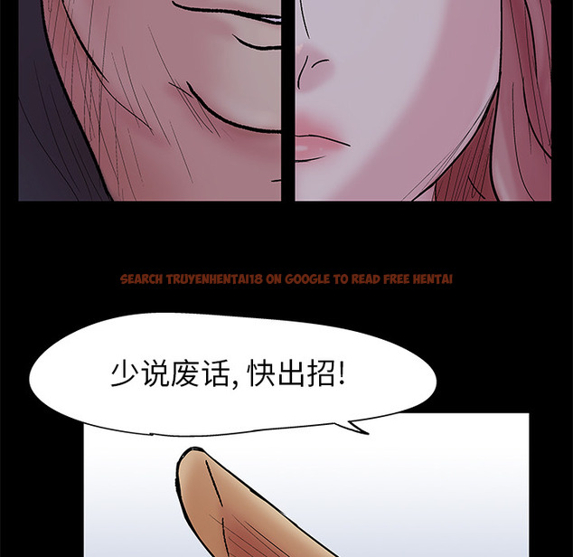 查看漫画反乌托邦游戏 - 第38话 - www.tymanga.com中的731590图片