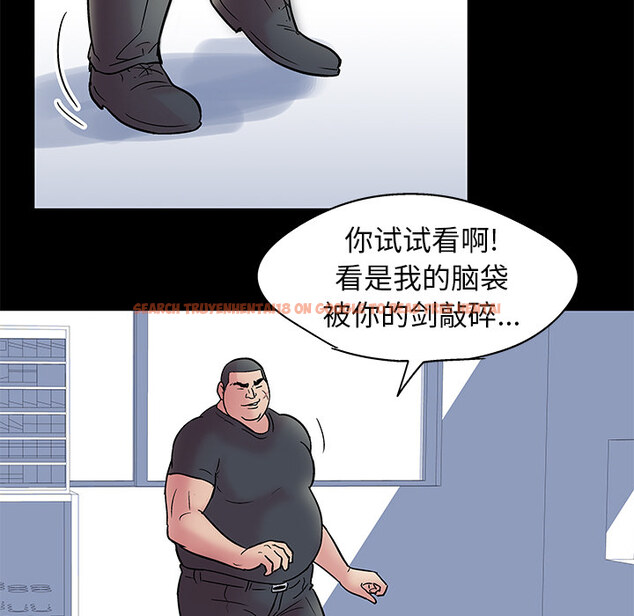 查看漫画反乌托邦游戏 - 第38话 - www.tymanga.com中的731592图片