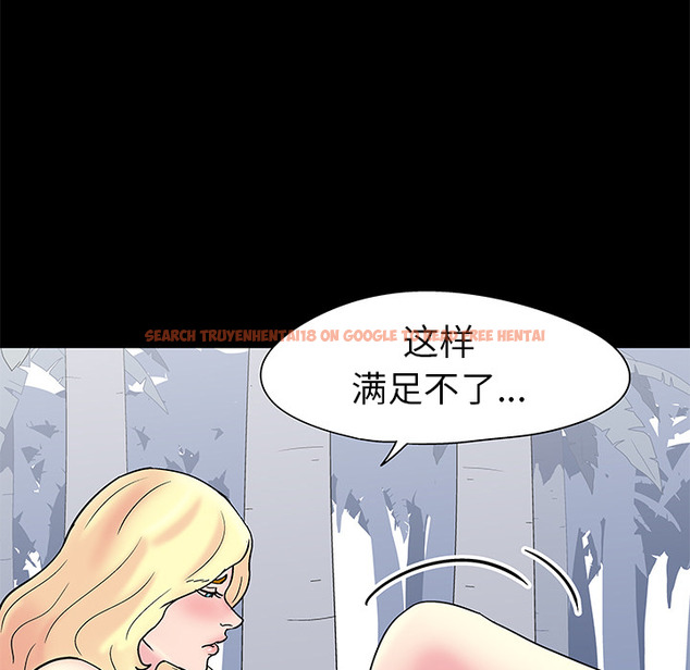 查看漫画反乌托邦游戏 - 第38话 - www.tymanga.com中的731607图片