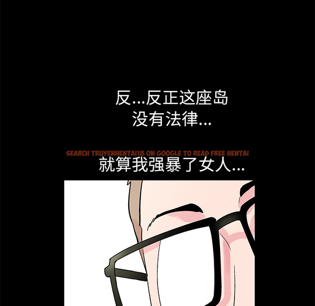 查看漫画反乌托邦游戏 - 第38话 - www.tymanga.com中的731621图片