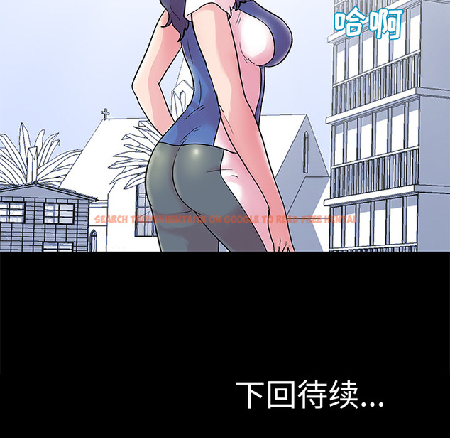 查看漫画反乌托邦游戏 - 第38话 - www.tymanga.com中的731623图片