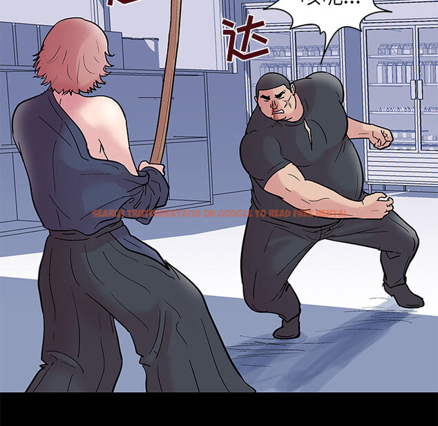 查看漫画反乌托邦游戏 - 第39话 - www.tymanga.com中的731642图片