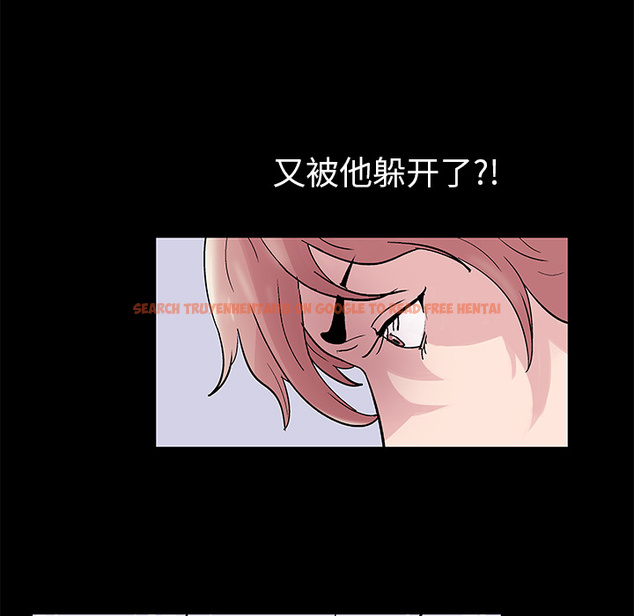 查看漫画反乌托邦游戏 - 第39话 - www.tymanga.com中的731660图片