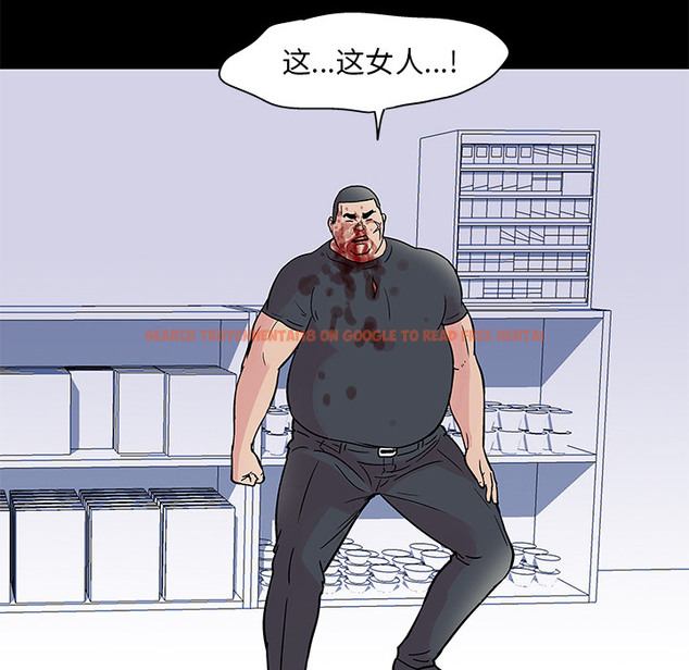 查看漫画反乌托邦游戏 - 第39话 - www.tymanga.com中的731674图片