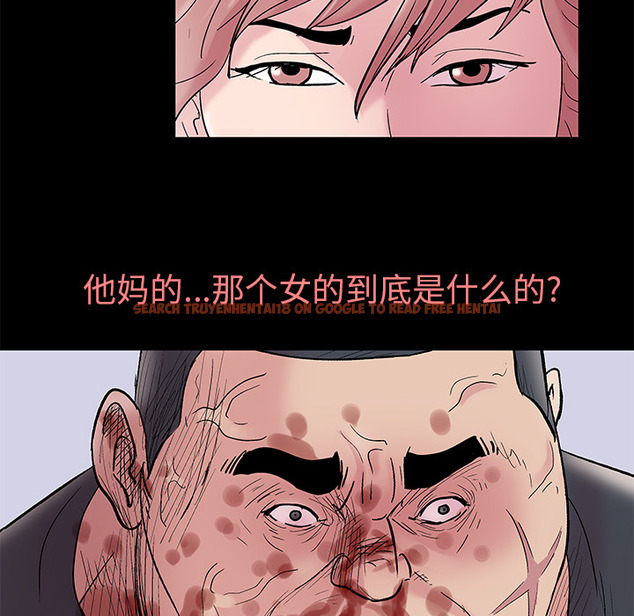 查看漫画反乌托邦游戏 - 第39话 - www.tymanga.com中的731678图片