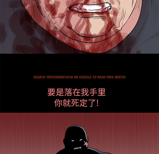 查看漫画反乌托邦游戏 - 第39话 - www.tymanga.com中的731679图片
