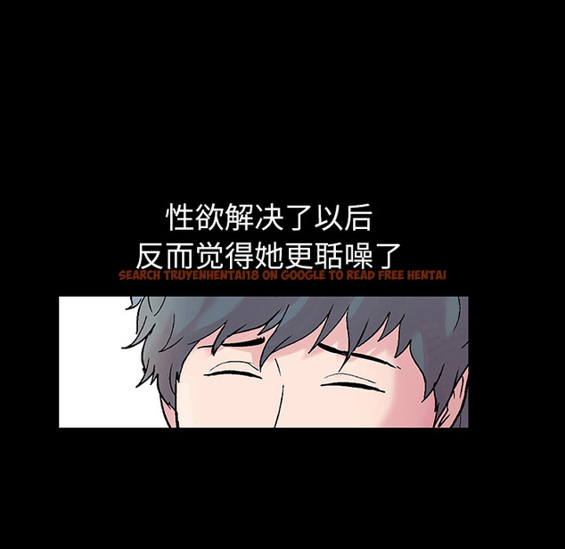 查看漫画反乌托邦游戏 - 第39话 - www.tymanga.com中的731689图片