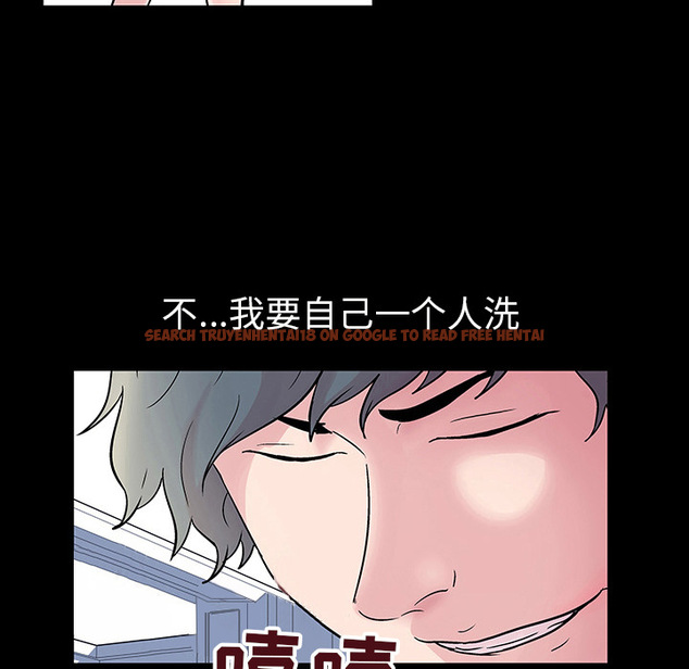 查看漫画反乌托邦游戏 - 第39话 - www.tymanga.com中的731692图片