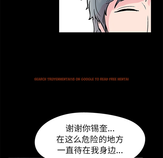 查看漫画反乌托邦游戏 - 第39话 - www.tymanga.com中的731701图片