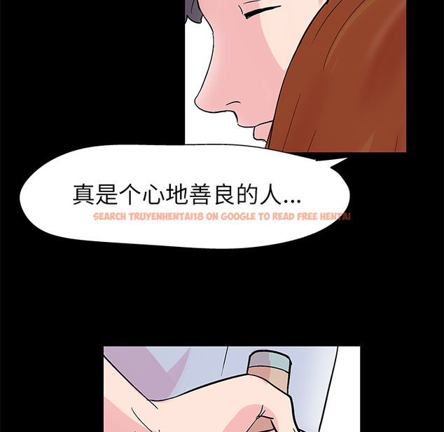 查看漫画反乌托邦游戏 - 第39话 - www.tymanga.com中的731703图片