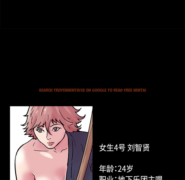 查看漫画反乌托邦游戏 - 第39话 - www.tymanga.com中的731705图片