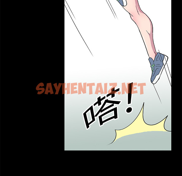 查看漫画反乌托邦游戏 - 第4话 - sayhentaiz.net中的729292图片