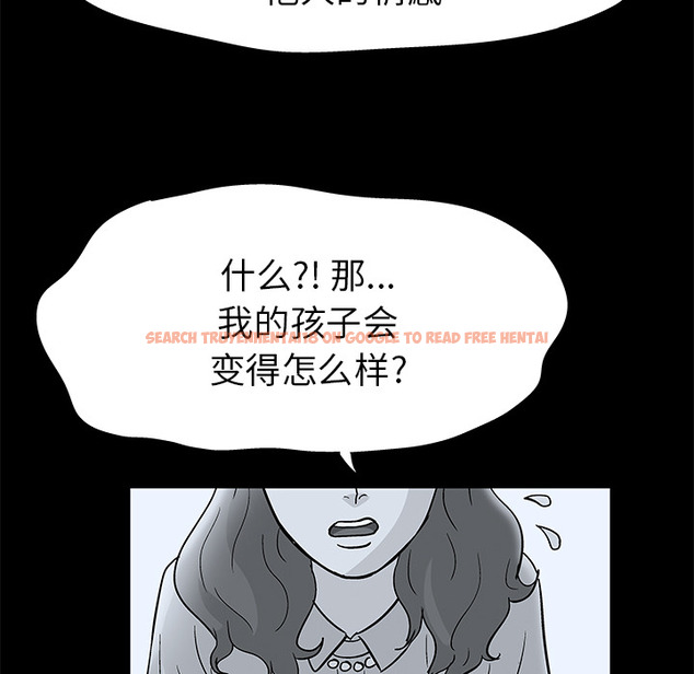 查看漫画反乌托邦游戏 - 第40话 - www.tymanga.com中的731716图片