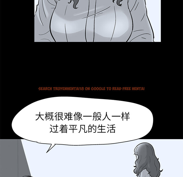 查看漫画反乌托邦游戏 - 第40话 - www.tymanga.com中的731717图片