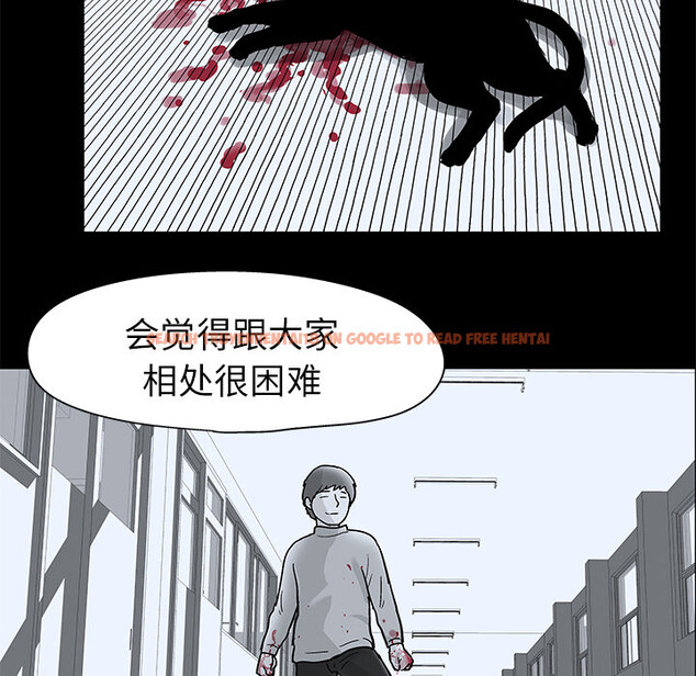 查看漫画反乌托邦游戏 - 第40话 - www.tymanga.com中的731722图片