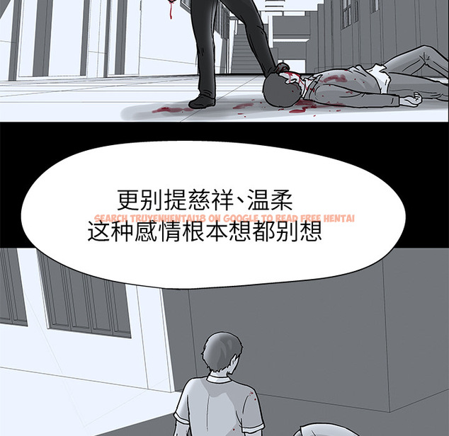 查看漫画反乌托邦游戏 - 第40话 - www.tymanga.com中的731723图片