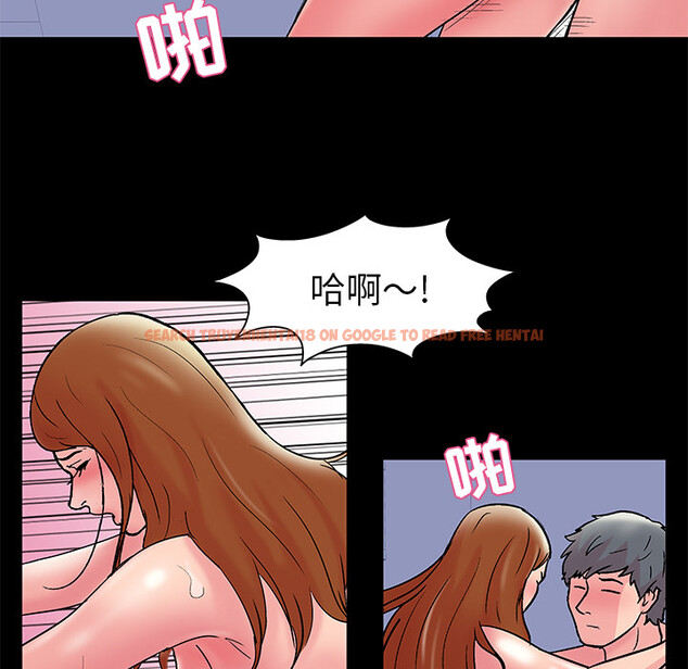 查看漫画反乌托邦游戏 - 第40话 - www.tymanga.com中的731739图片