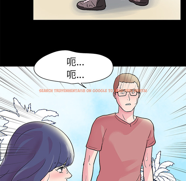 查看漫画反乌托邦游戏 - 第40话 - www.tymanga.com中的731749图片
