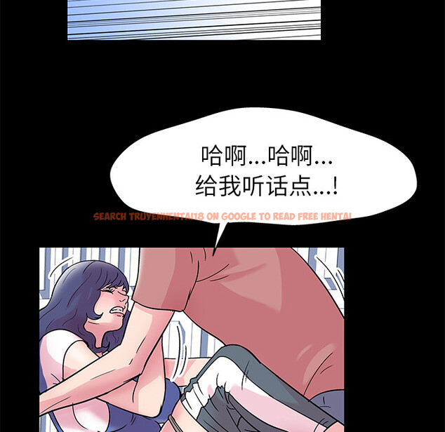 查看漫画反乌托邦游戏 - 第40话 - www.tymanga.com中的731755图片