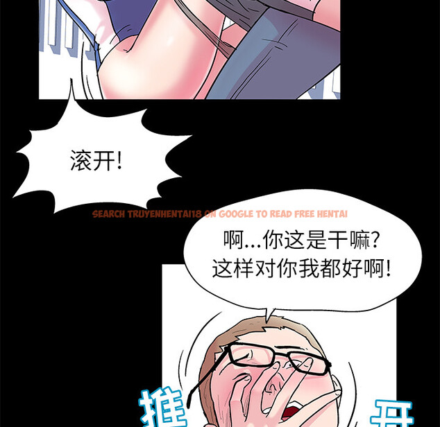 查看漫画反乌托邦游戏 - 第40话 - www.tymanga.com中的731756图片
