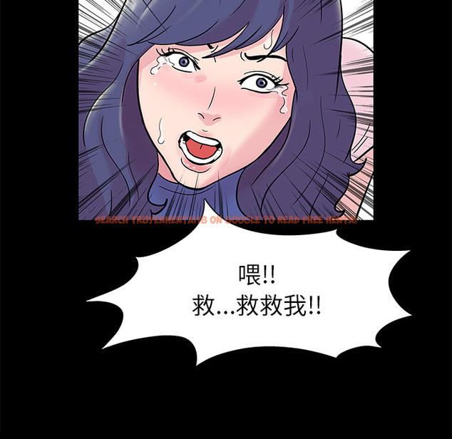 查看漫画反乌托邦游戏 - 第40话 - www.tymanga.com中的731762图片