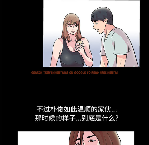 查看漫画反乌托邦游戏 - 第41话 - www.tymanga.com中的731785图片