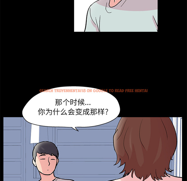 查看漫画反乌托邦游戏 - 第41话 - www.tymanga.com中的731796图片