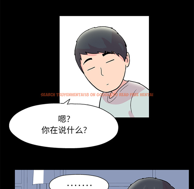 查看漫画反乌托邦游戏 - 第41话 - www.tymanga.com中的731798图片