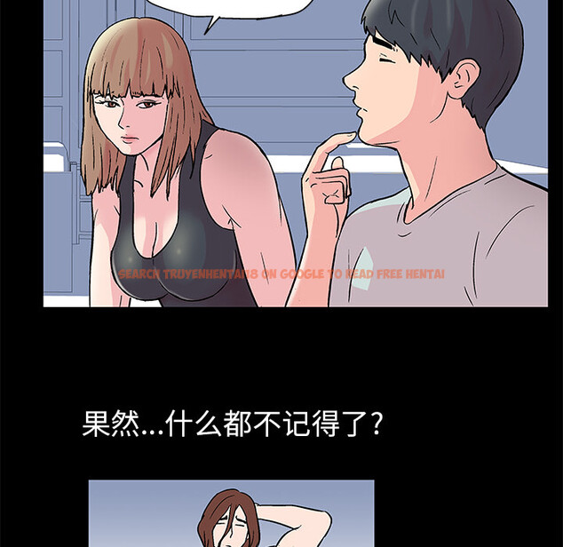 查看漫画反乌托邦游戏 - 第41话 - www.tymanga.com中的731799图片