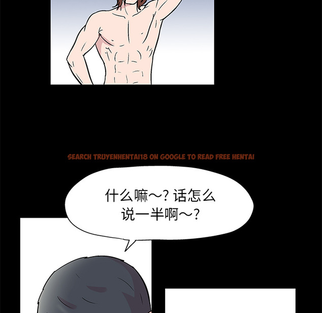 查看漫画反乌托邦游戏 - 第41话 - www.tymanga.com中的731800图片