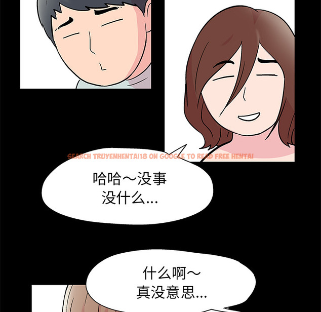 查看漫画反乌托邦游戏 - 第41话 - www.tymanga.com中的731801图片