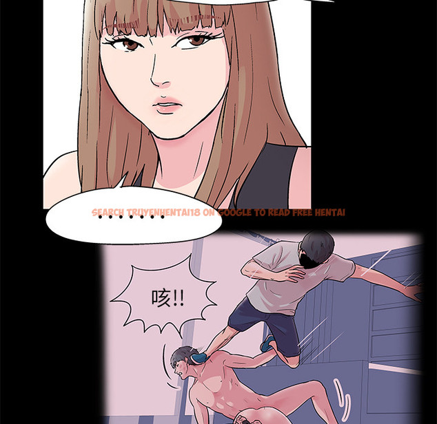 查看漫画反乌托邦游戏 - 第41话 - www.tymanga.com中的731802图片