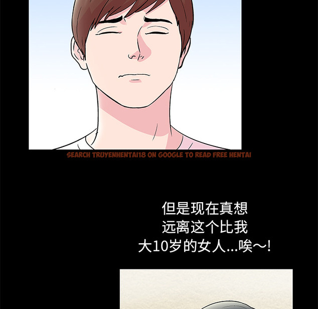 查看漫画反乌托邦游戏 - 第41话 - www.tymanga.com中的731807图片