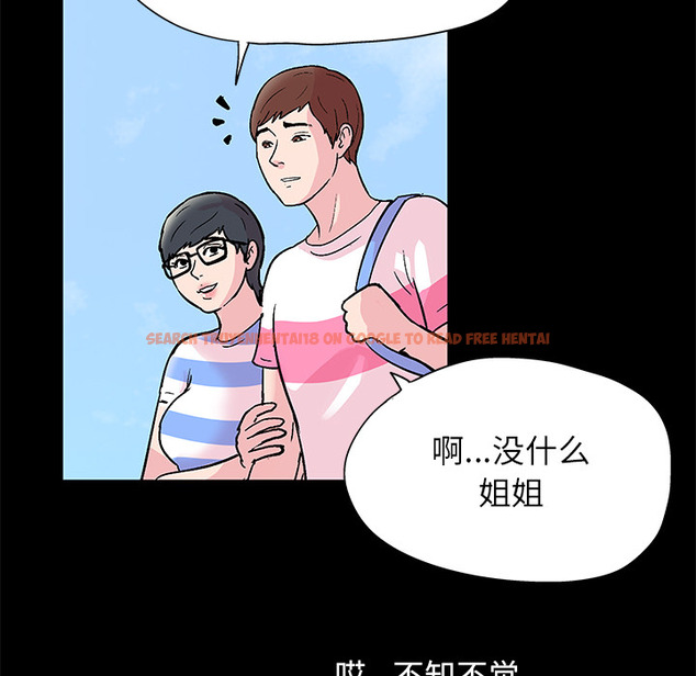 查看漫画反乌托邦游戏 - 第41话 - www.tymanga.com中的731810图片
