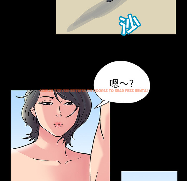 查看漫画反乌托邦游戏 - 第41话 - www.tymanga.com中的731816图片