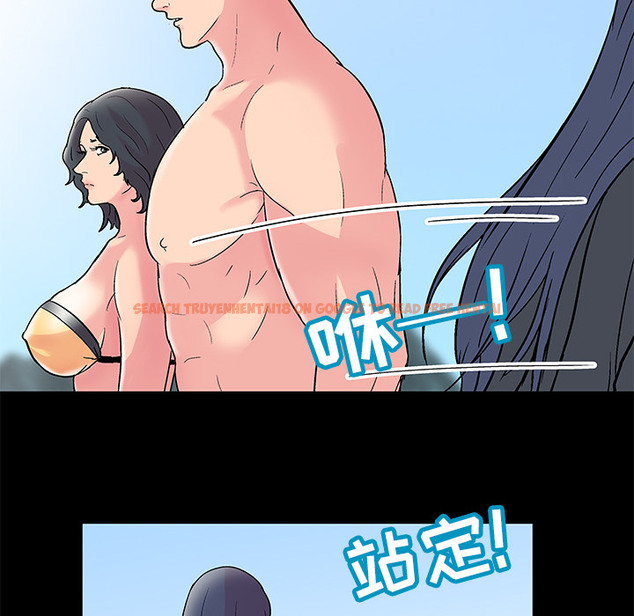 查看漫画反乌托邦游戏 - 第41话 - www.tymanga.com中的731818图片