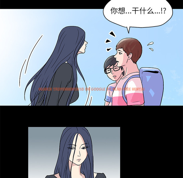 查看漫画反乌托邦游戏 - 第41话 - www.tymanga.com中的731820图片